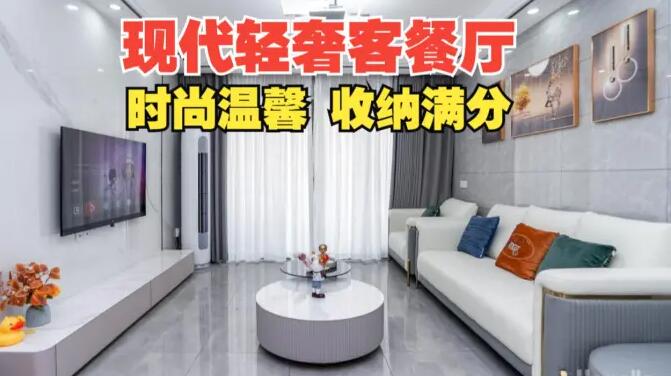 現(xiàn)代輕奢客餐廳實(shí)拍：大理石背景墻+吧臺，空間顏值功能雙提升！
